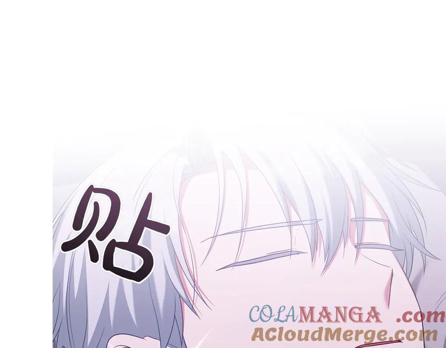 第225页