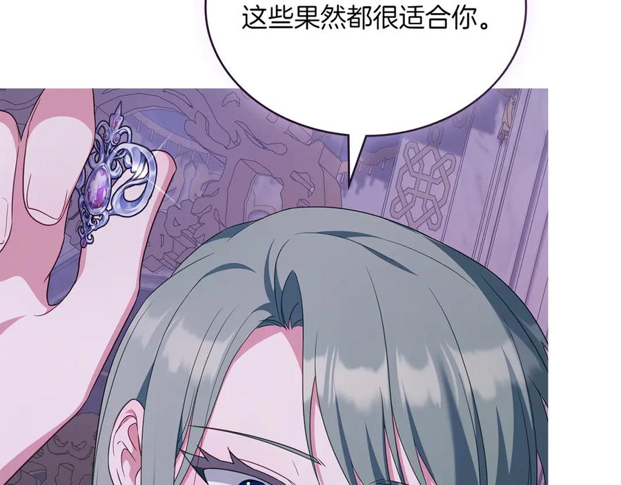 第228页