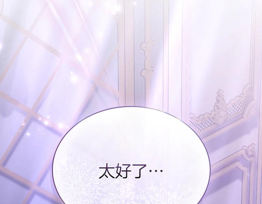 第231页
