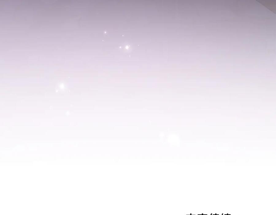 第235页