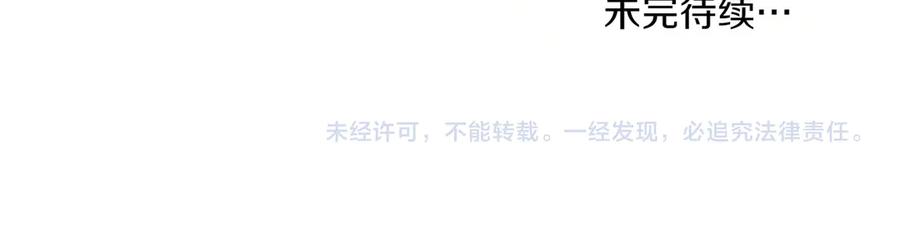第236页