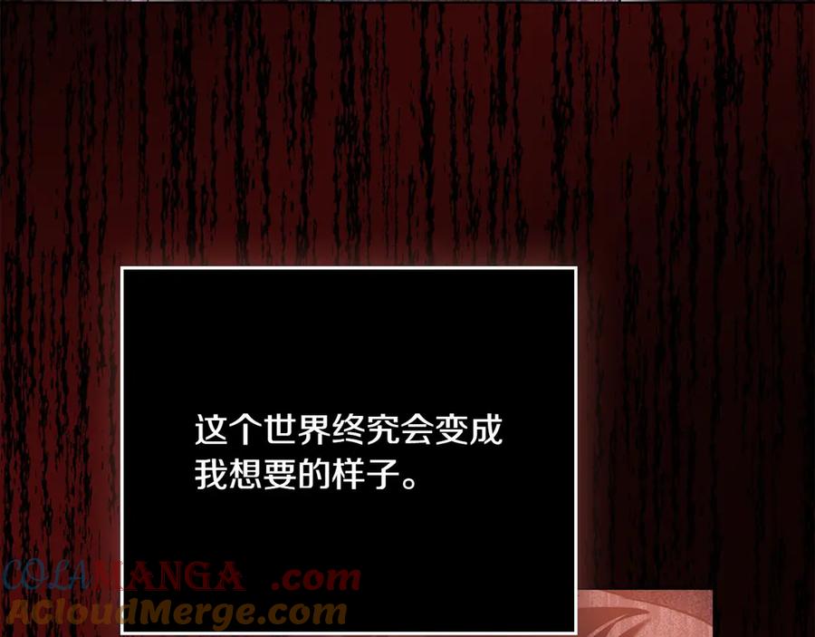 第197页
