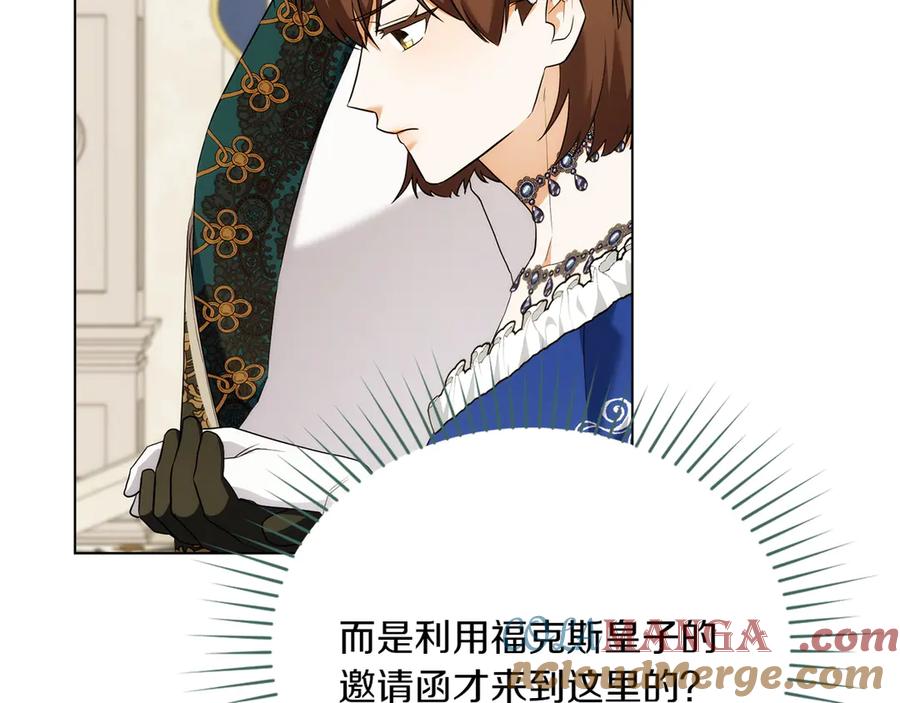 第181页