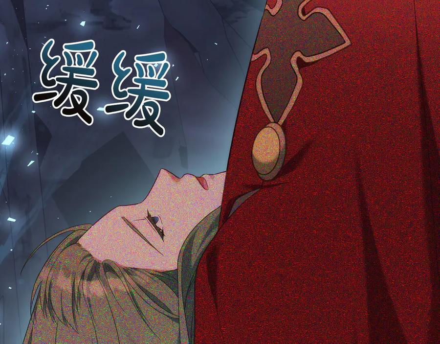 第179页