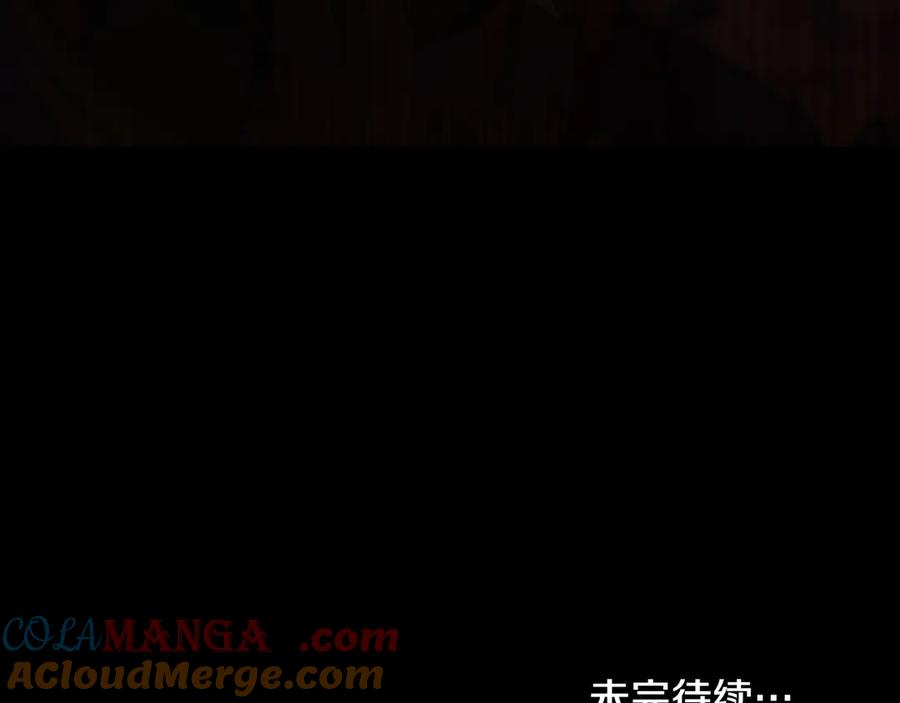 第205页