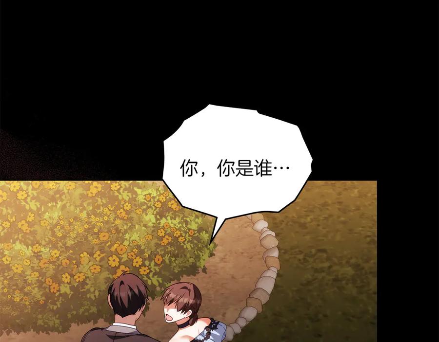 第194页