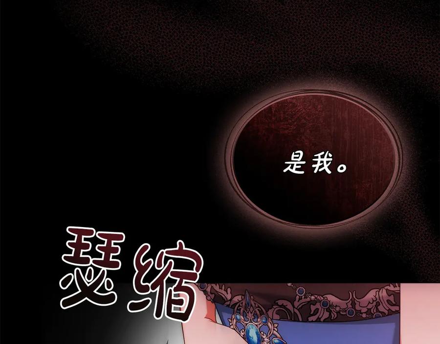 第196页