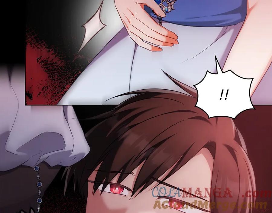 第197页