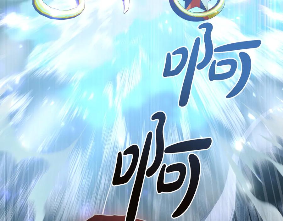 第200页
