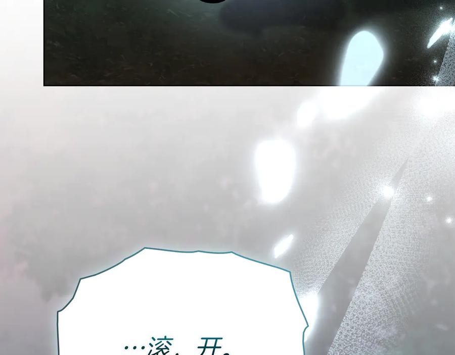 第208页
