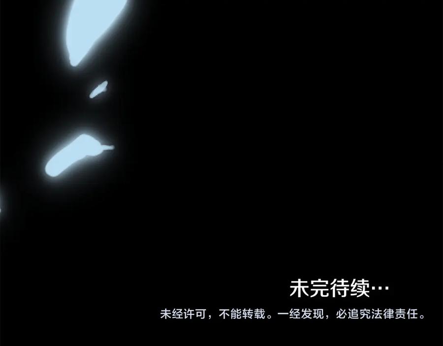 第214页