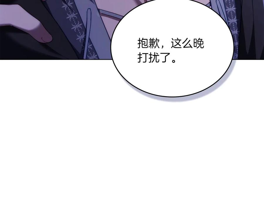 第190页