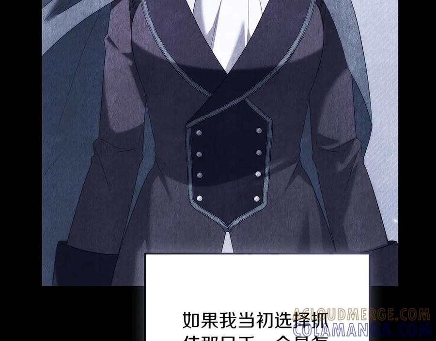 第209页