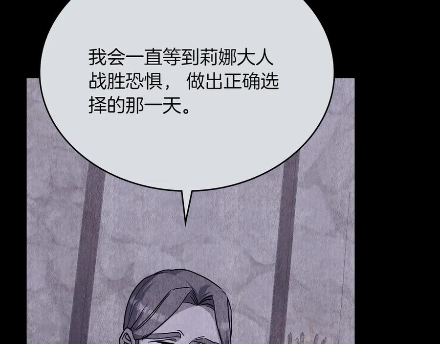 第211页