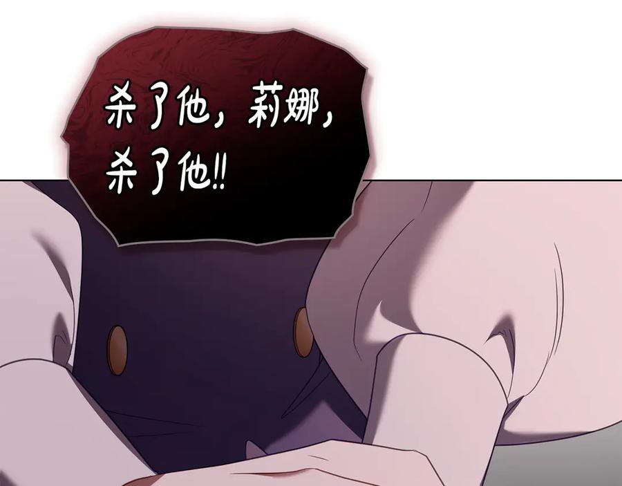 第215页