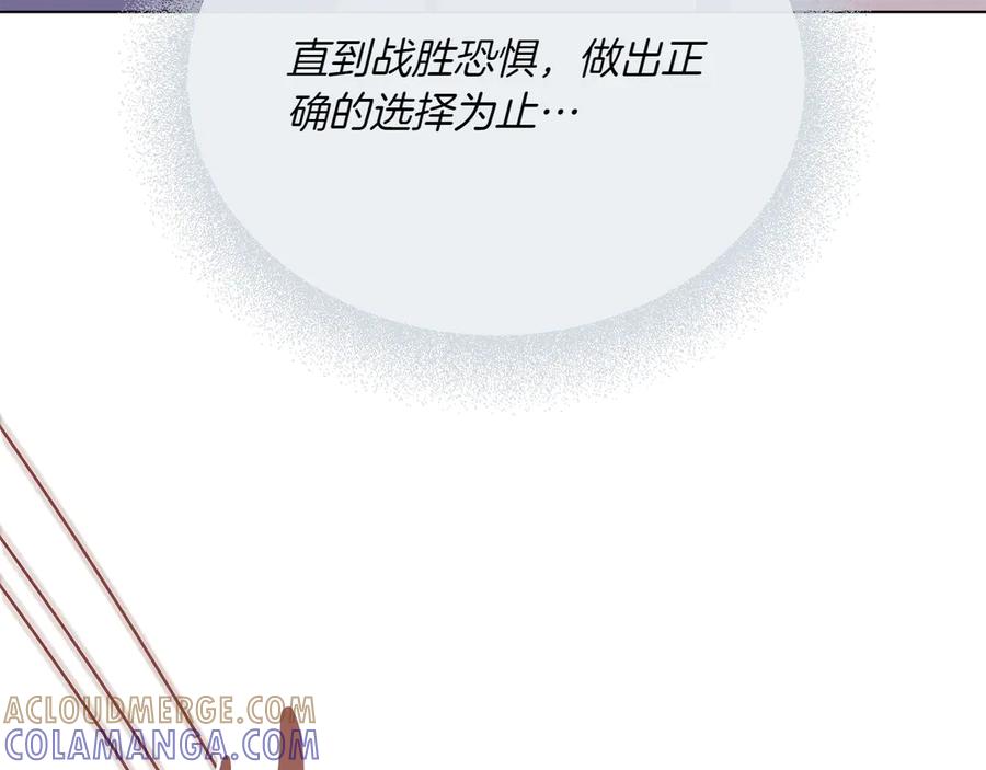 第217页