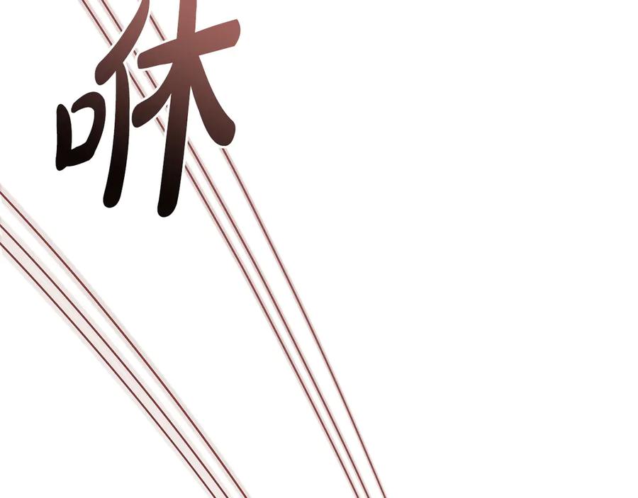 第218页