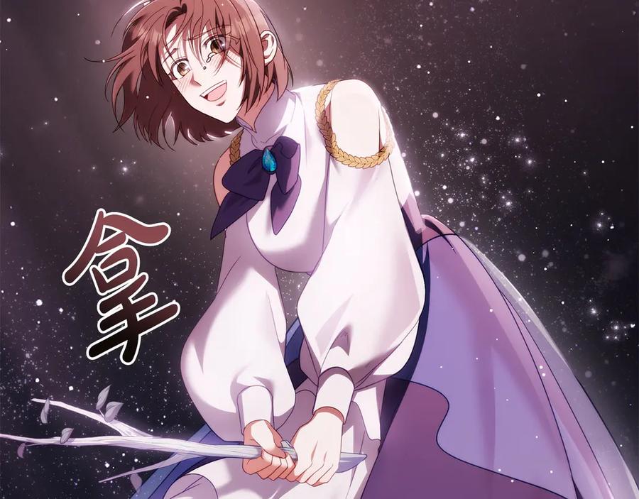 第223页