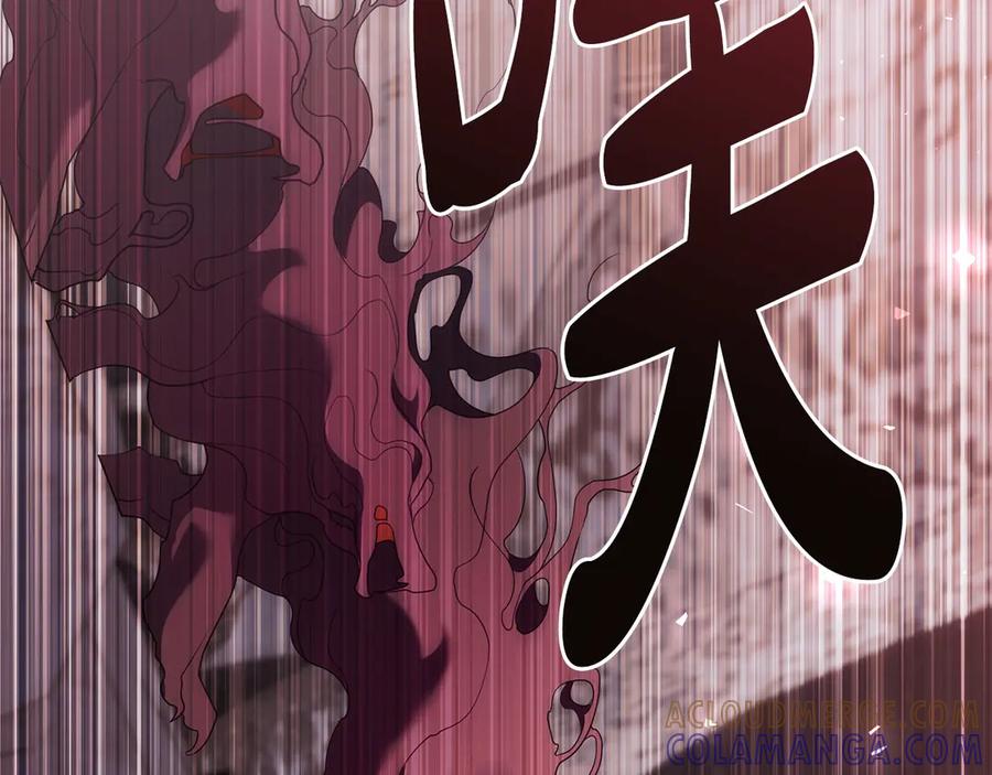 第229页