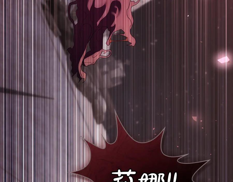 第230页
