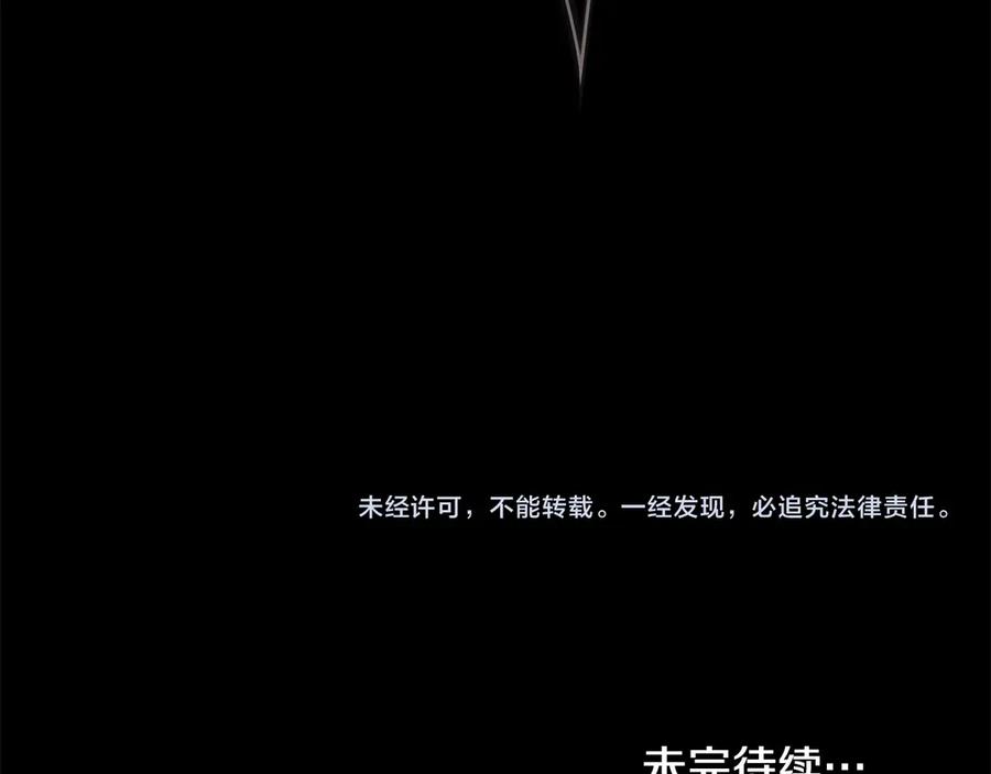 第235页
