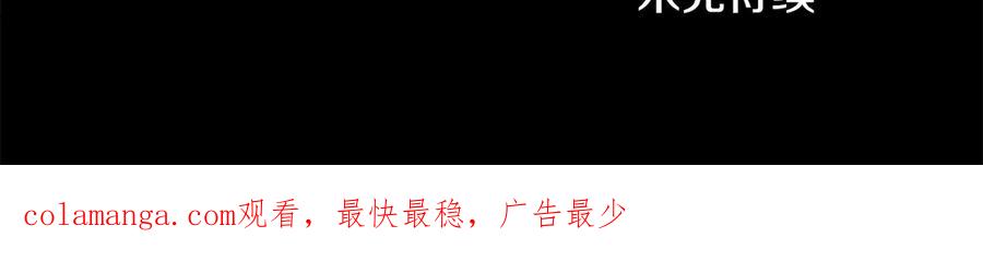 第236页