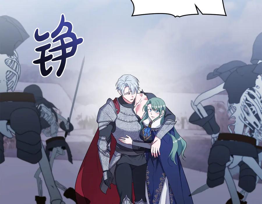 第196页