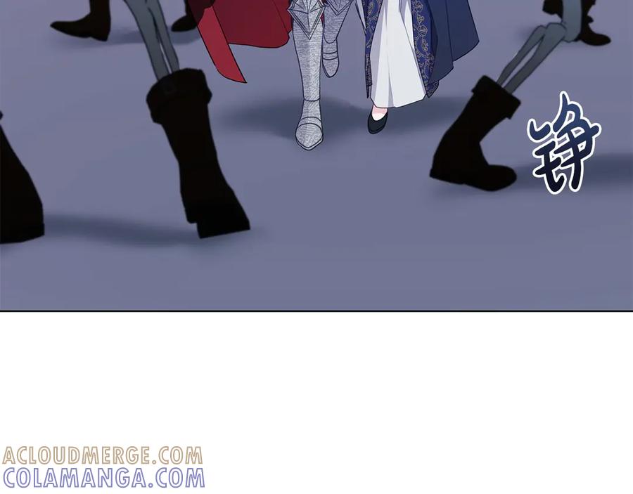 第197页