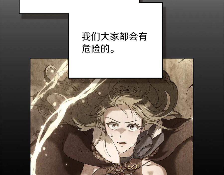 第212页