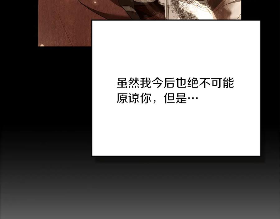 第214页