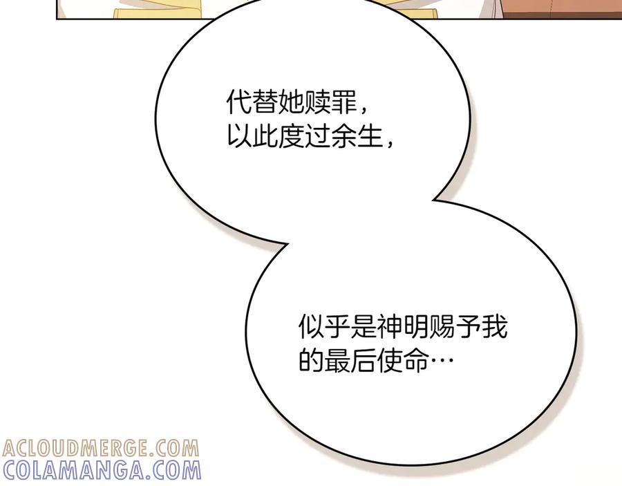 第221页