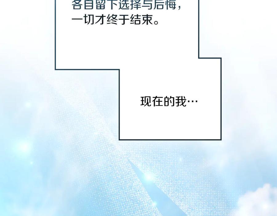 第227页