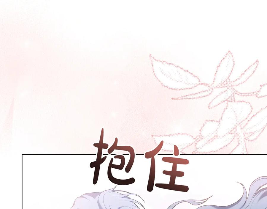 第231页