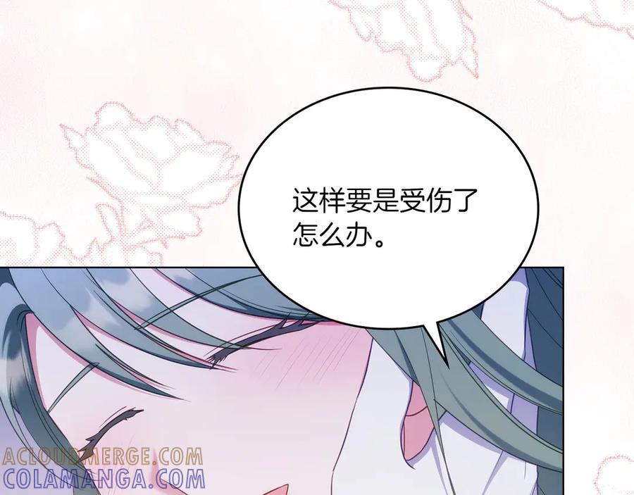 第233页