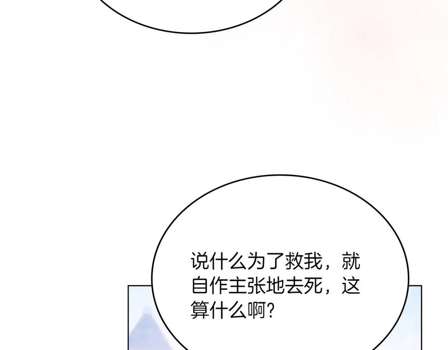 第235页