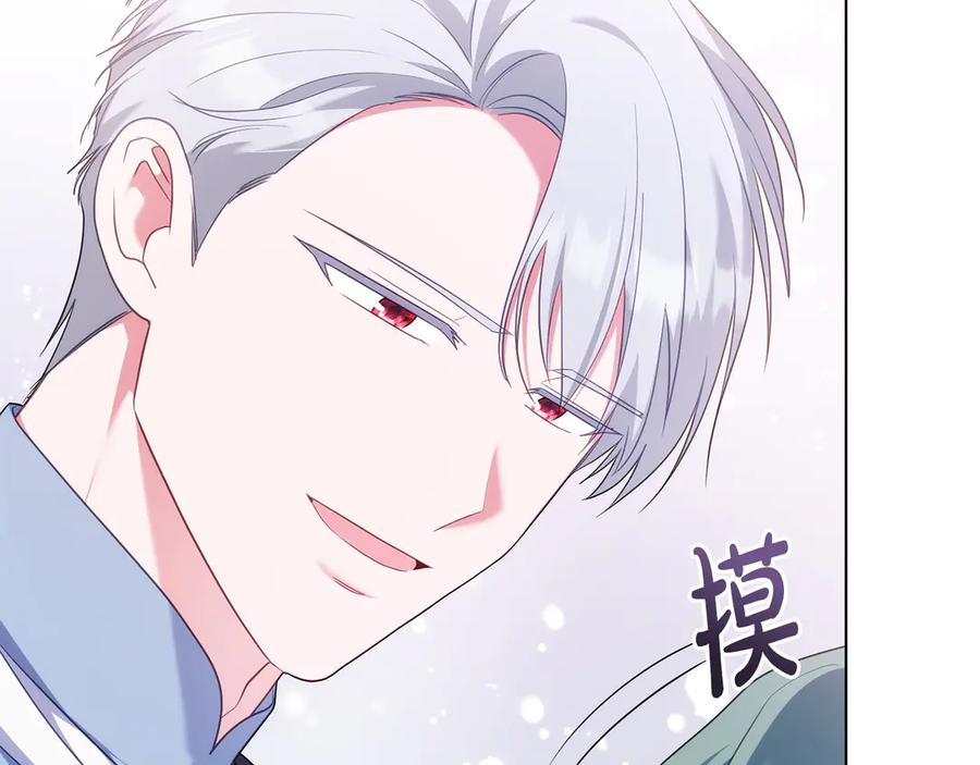 第240页