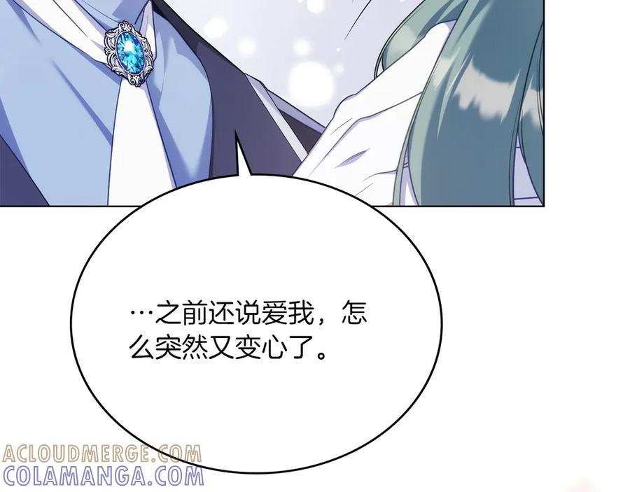 第241页