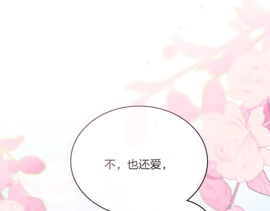 第242页
