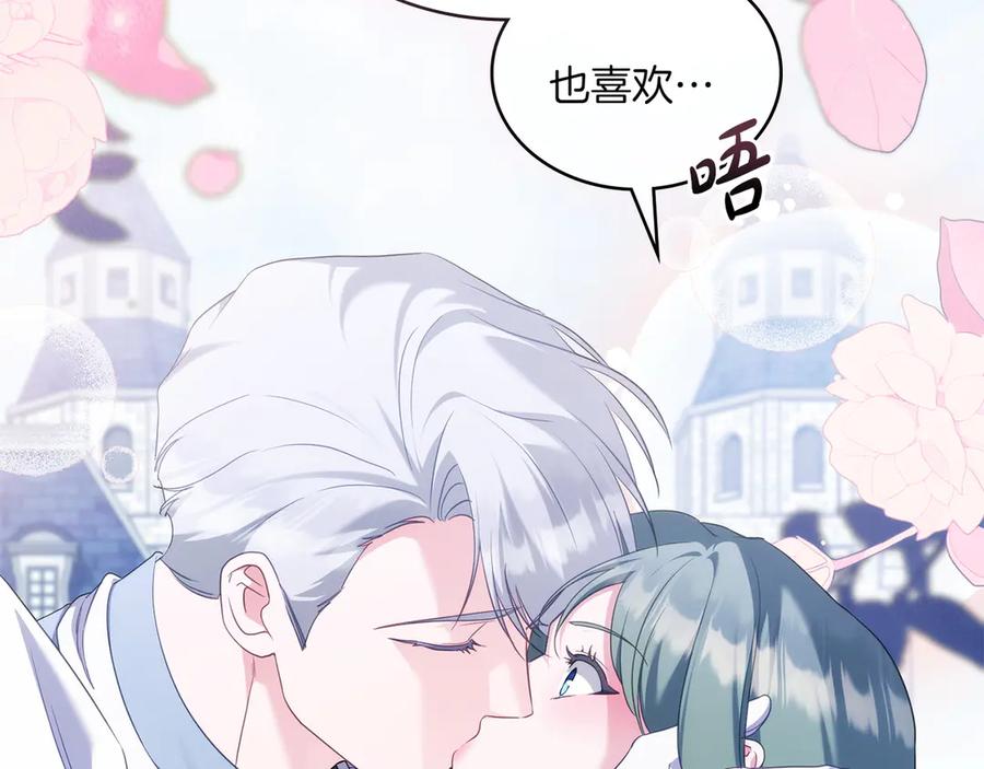 第243页