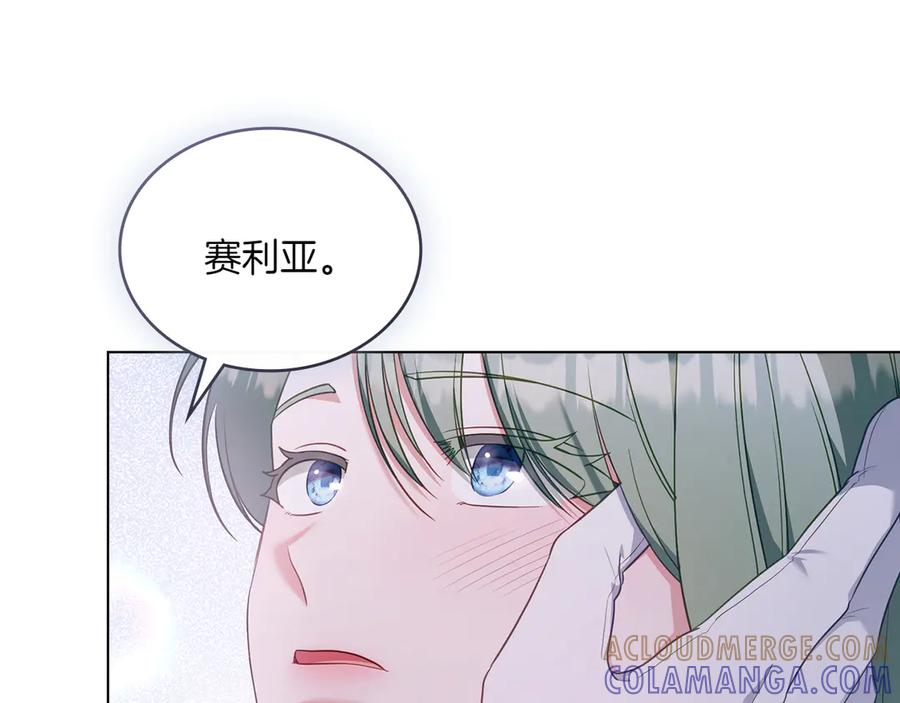 第249页