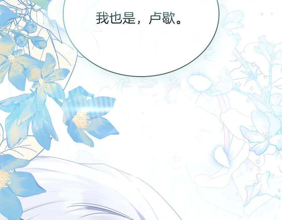 第251页