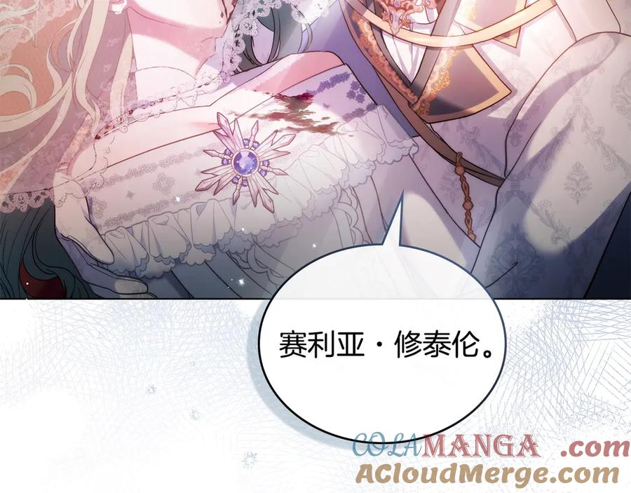 第193页