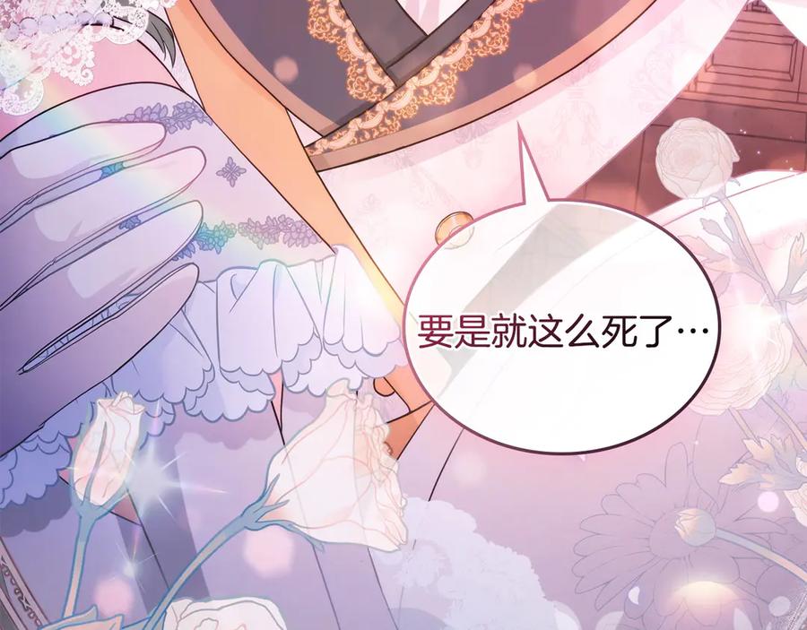 第199页
