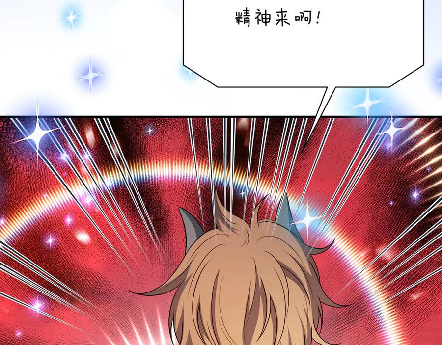 第184页
