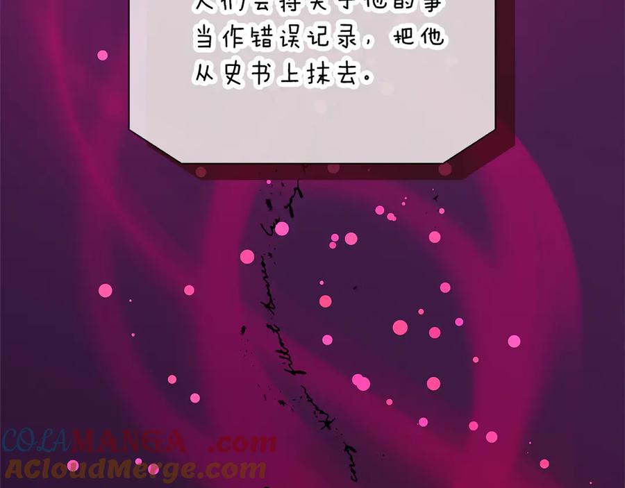 第205页