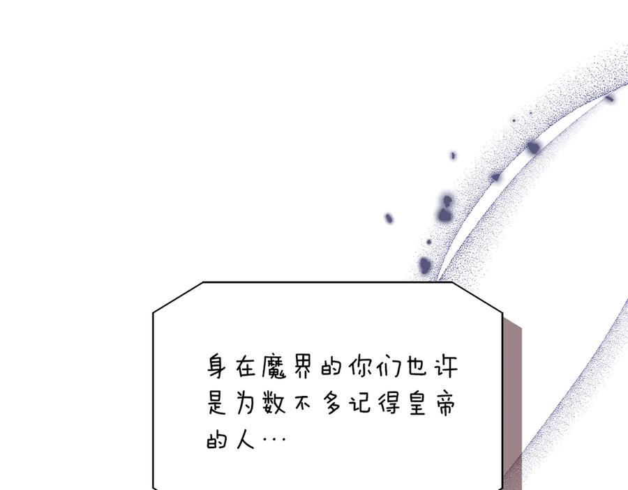 第208页