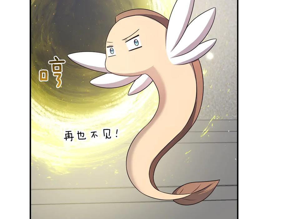 第214页