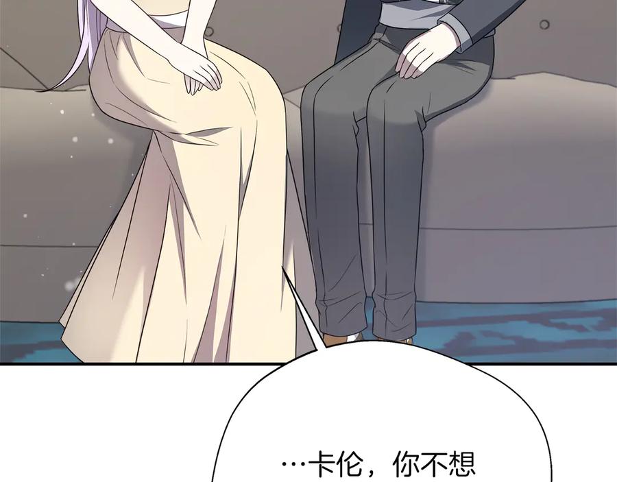 第218页