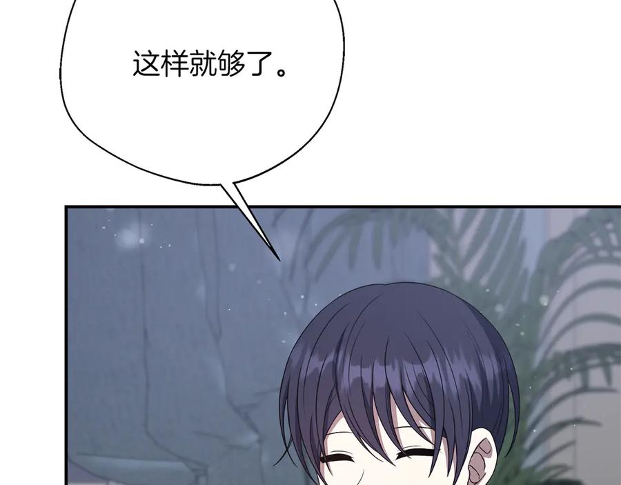 第220页
