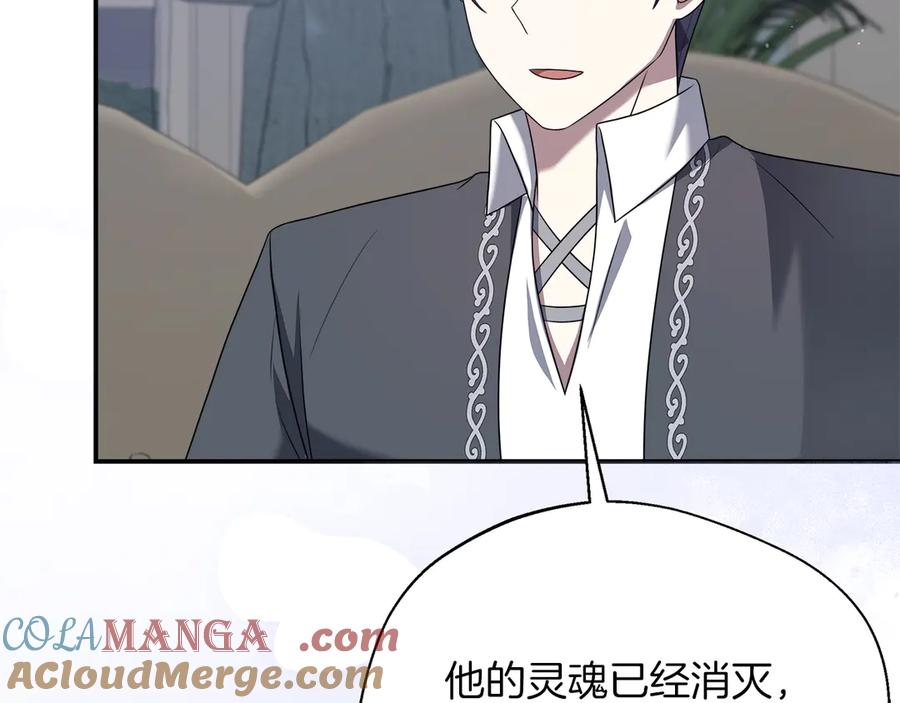 第221页